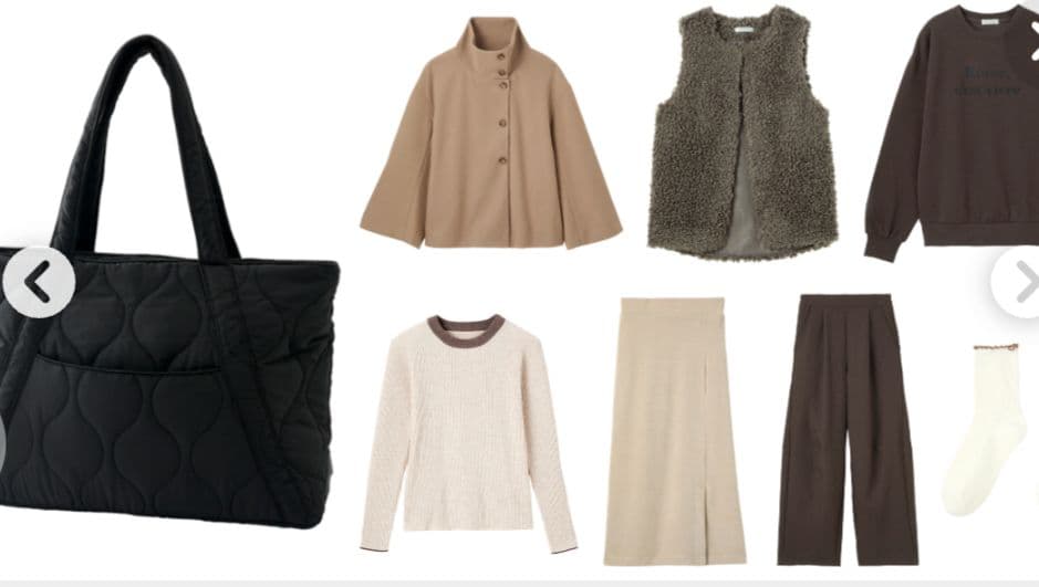 しまむら yumi ハッピーバッグ 福袋 2026 中薄橙 ベージュ 陽 L - メルカリ