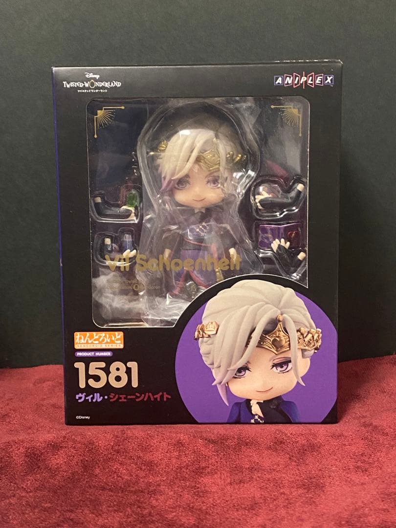 ねんどろいどヴィル・シェーンハイト ねんどろいど ヴィル・シェーンハイト