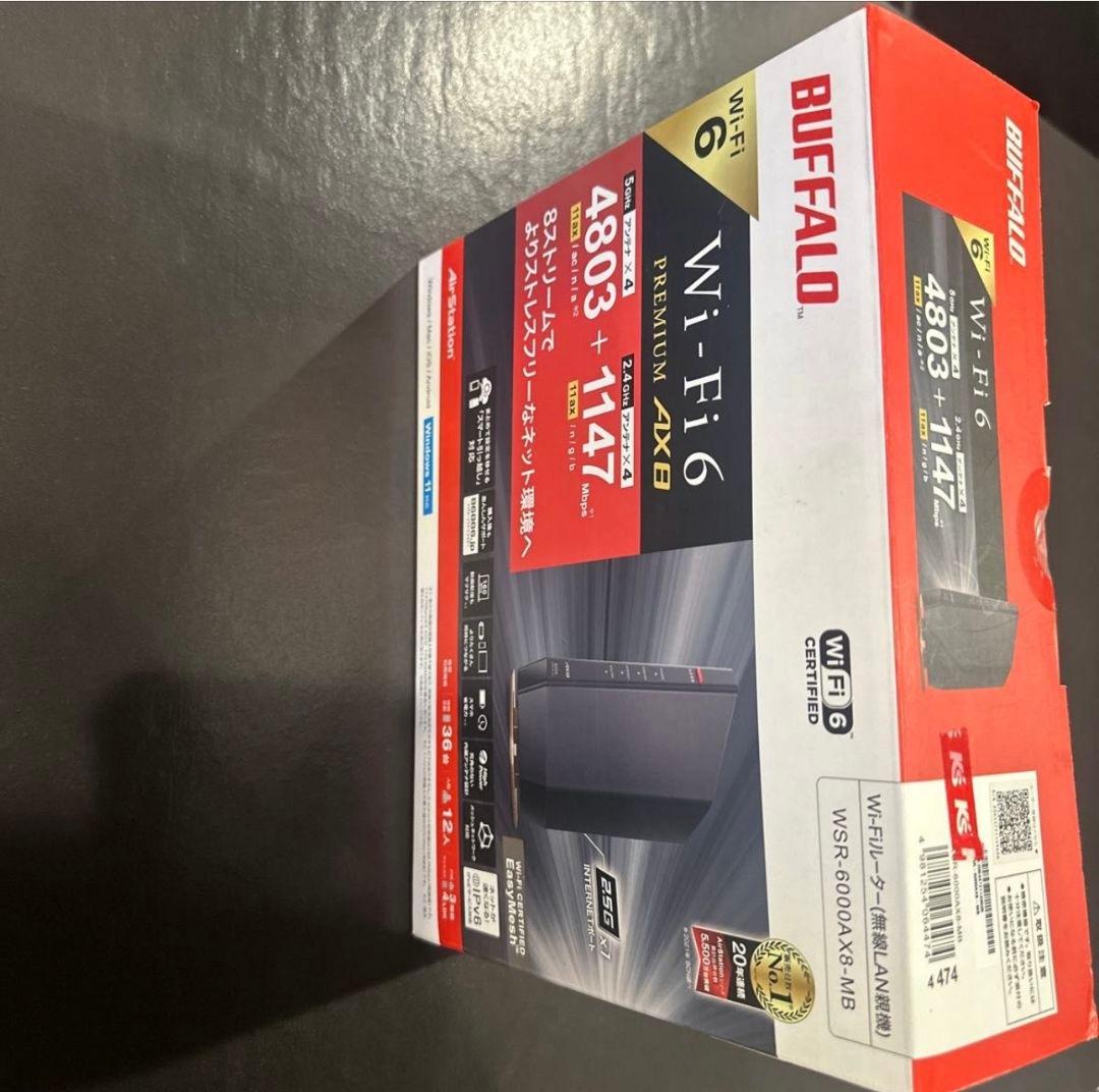 BUFFALO WSR-5400AX4-MB Wi-Fi 6ルーター バッファロー AirStation WSR-5400AX6-MB [マットブラック] 価格比較