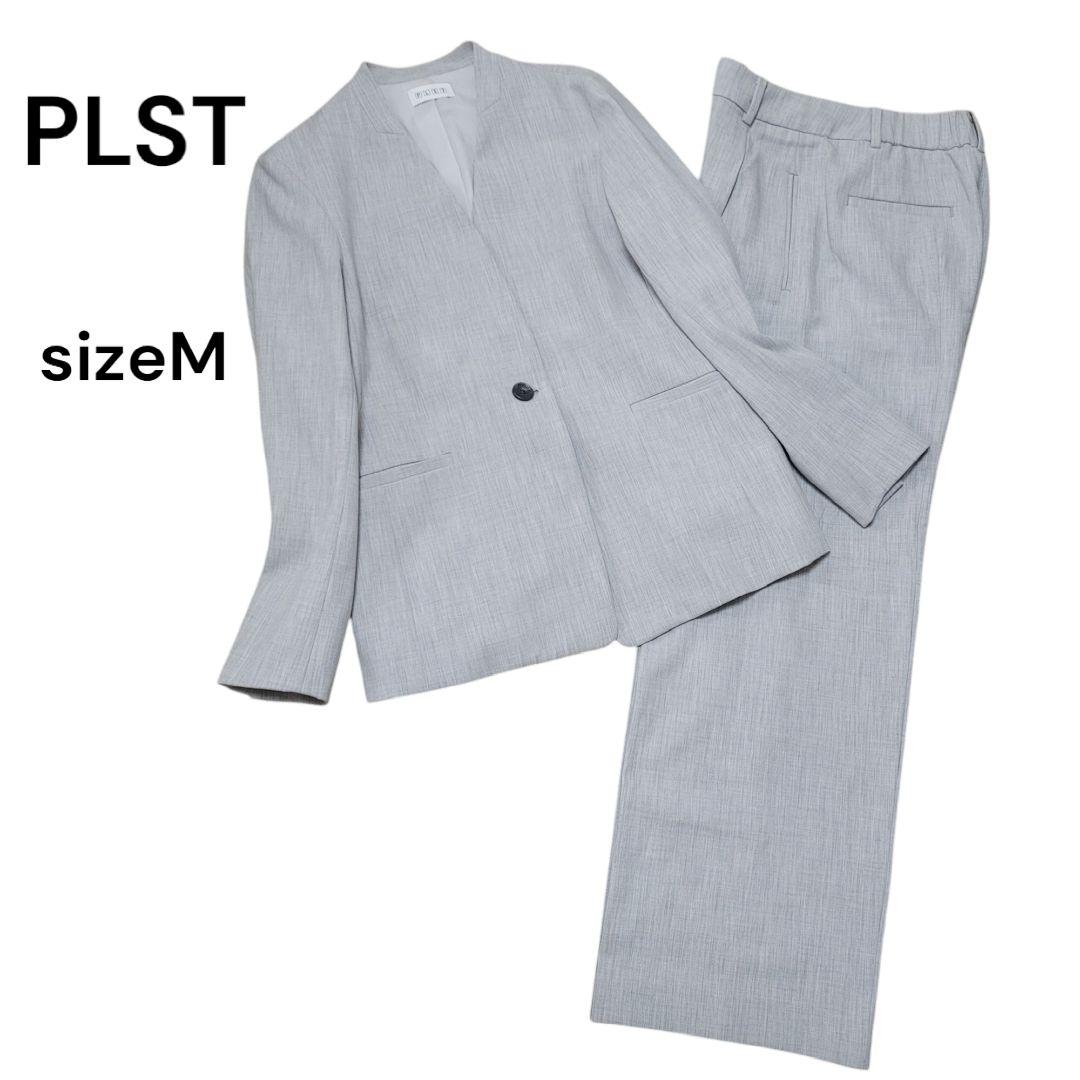 mimi様　プラステ　ノーカラー　セットアップ　グレー　M　入学式　ビジネス PLST(プラステ)公式 | レディースのジャケット (ノーカラー)