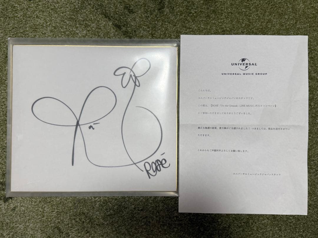値下げ】BLACKPINK Rose ロゼ 直筆サイン色紙 Vogue ロゼ - メルカリ