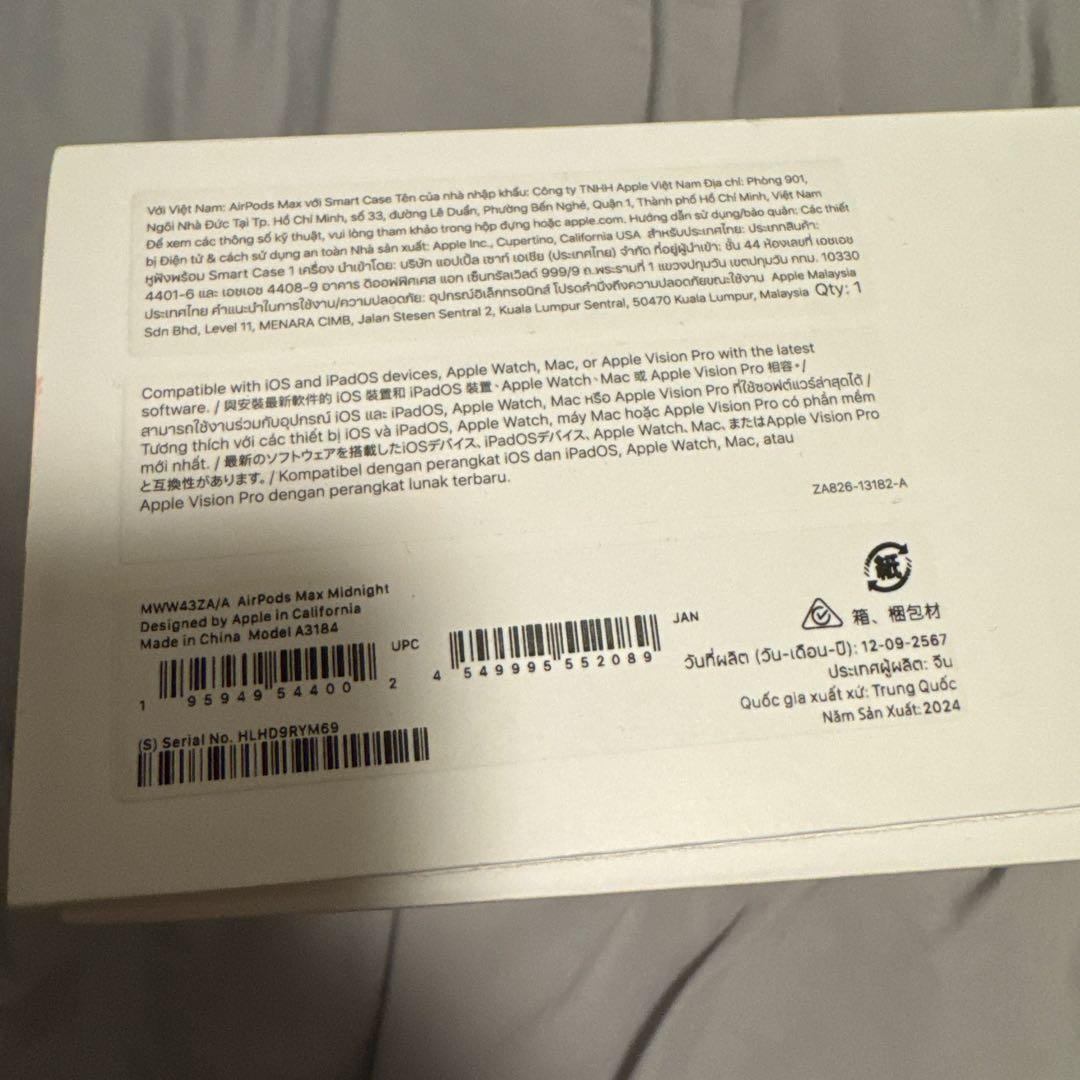 【Apple】 AirPods Max(第二世代) ミッドナイト