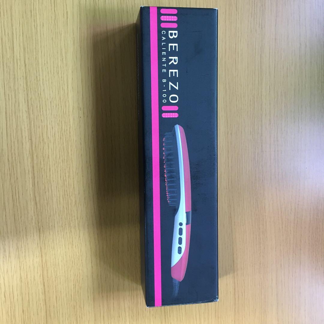 BEREZO B-100 くるくるドライヤー　ヘアアイロン