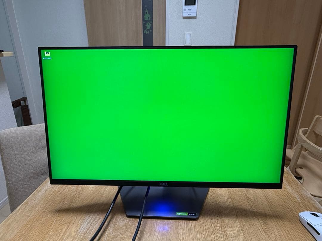 DELL ゲーミングモニター　s2522hg 240Hz 24.5型