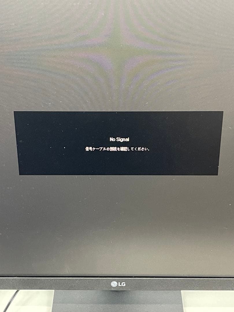 LG 27inch フレームレス IPSモニターディスプレイ 27MP400-B
