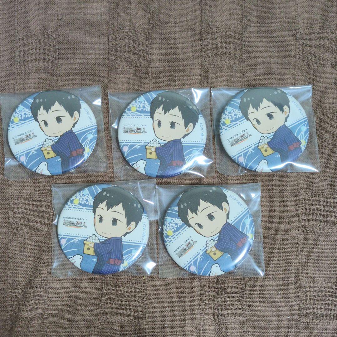 進撃の巨人 ベルトルト・フーバー 缶バッチ アニメイトカフェ 5個③