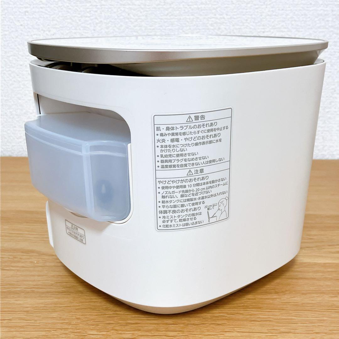 【美品】Panasonic スチーマーナノケア EH-SA0B