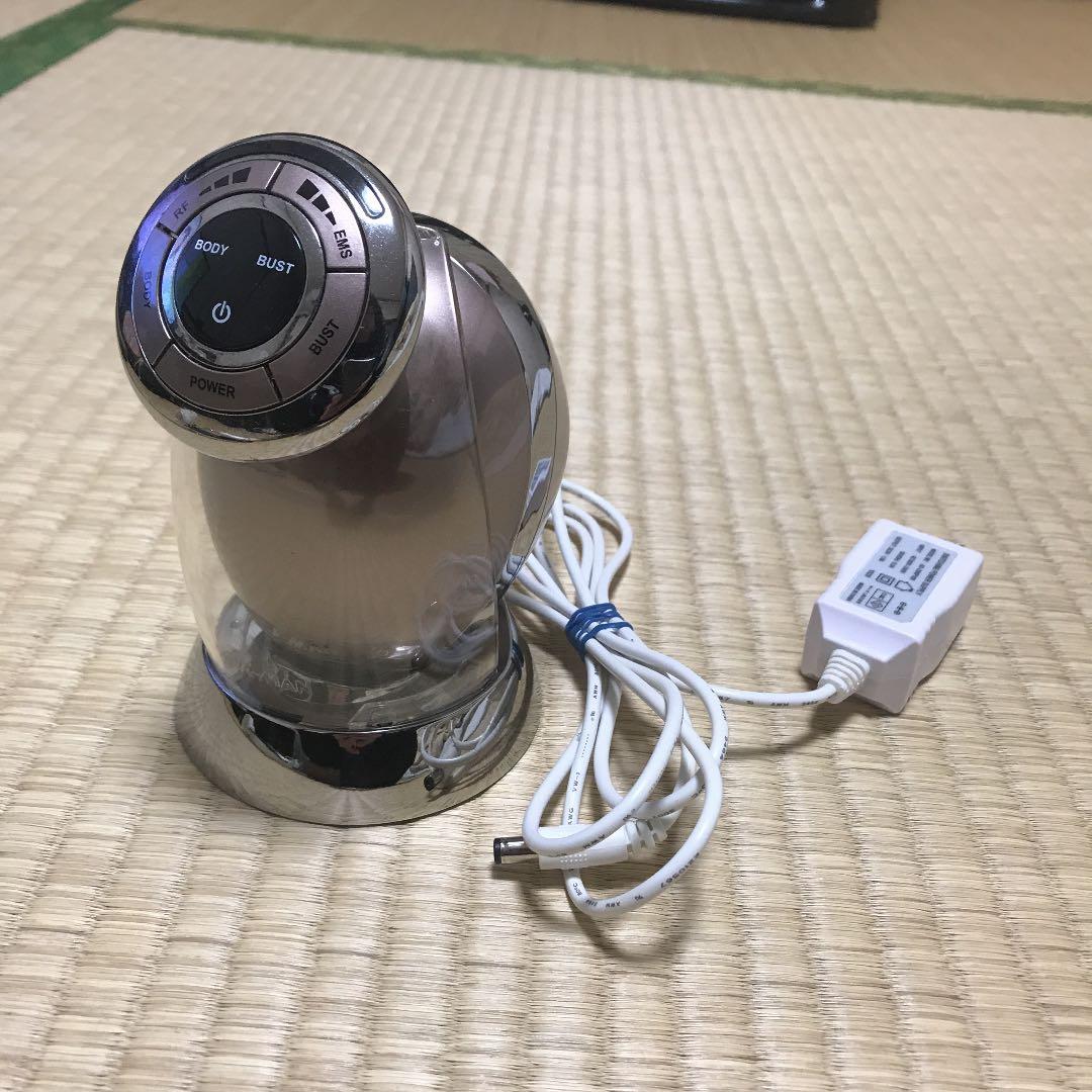 ヤーマン RFボーテキャビスパEX