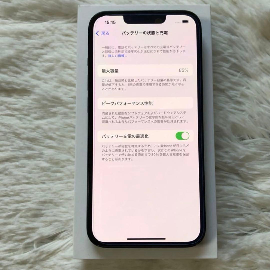 【年始割】iPhone 14 128GB SIMフリー 【早い者勝ち】
