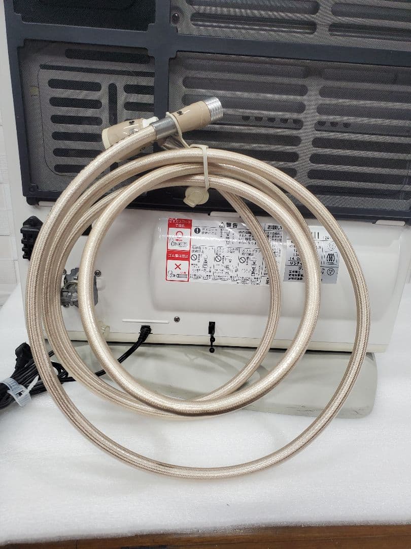 リンナイ 都市ガス ファンヒーター RC-L4001NP-1