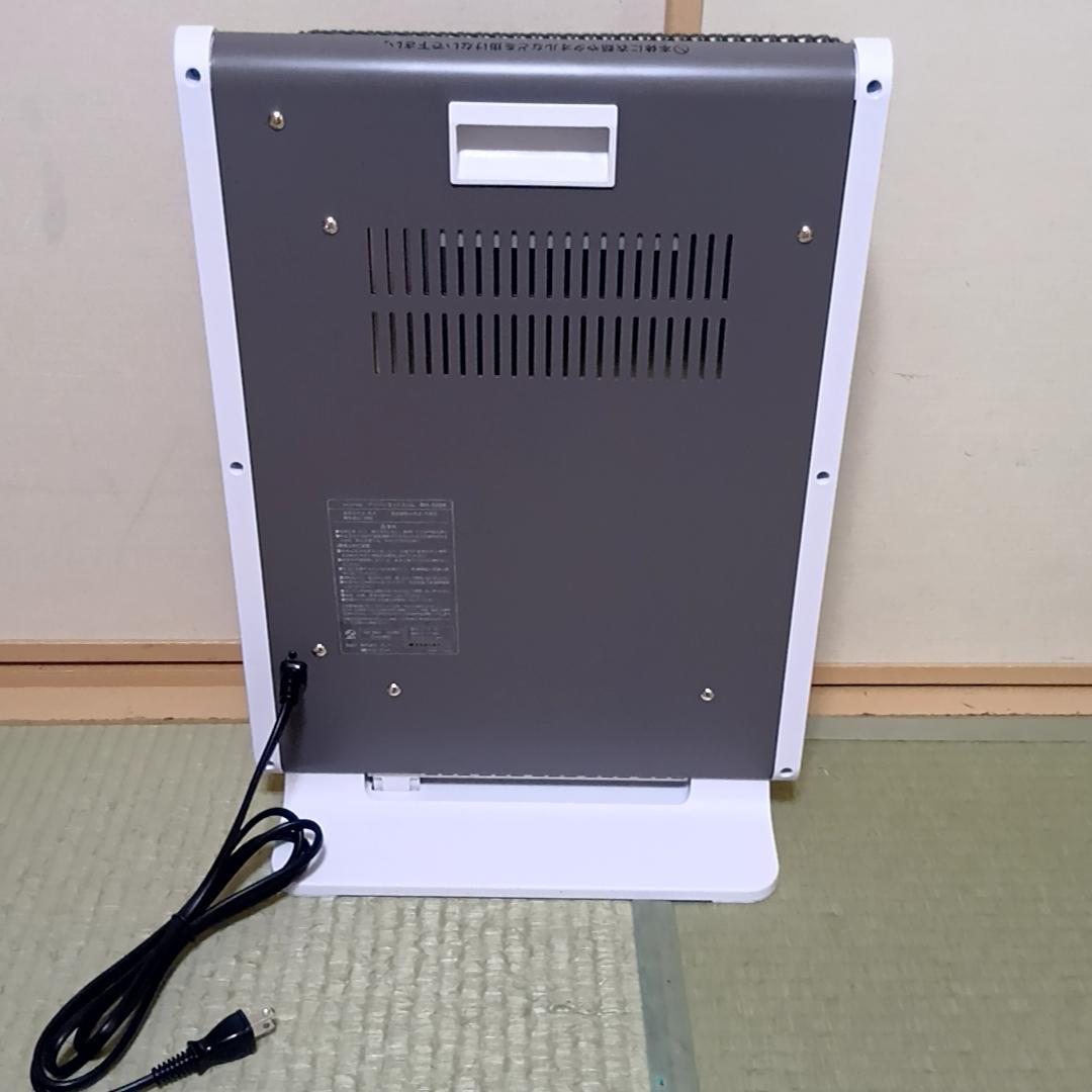 ゼンケン 遠赤外線暖房機 アーバンホットスリム RH-502M　取扱説明書付属