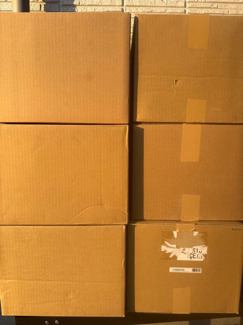 エアコン　ドレンアップ ドレンアップキット ドレンアップキット低揚程タイプ（1m） | 製品一覧