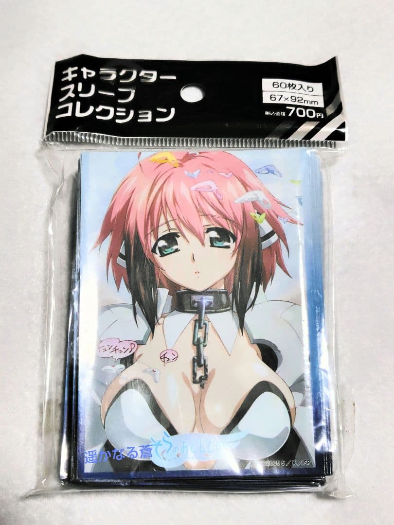 週末限定】新品 未開封 キャラクタースリーブ そらのおとしもの