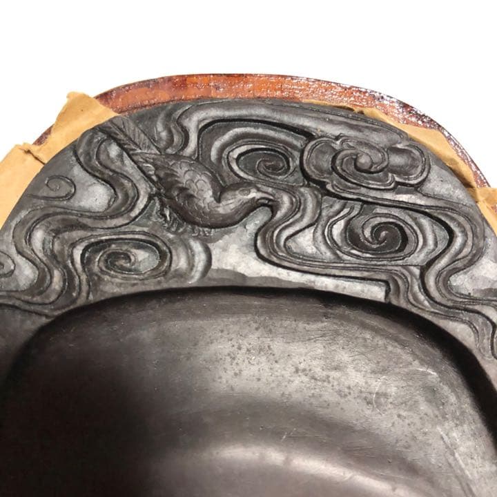 中国古硯 端州名硯 武徳作 硯 - メルカリ