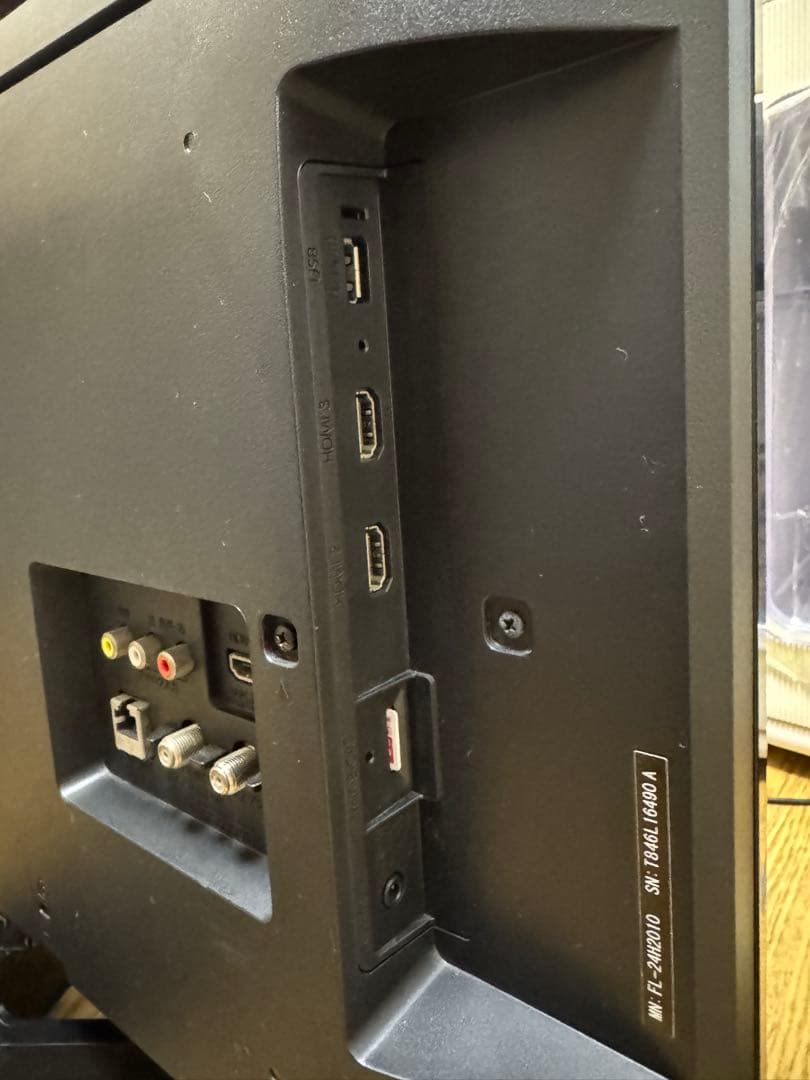 500GB録画HDD内蔵 24インチ型 FUNAI フナイ 液晶テレビ 2018