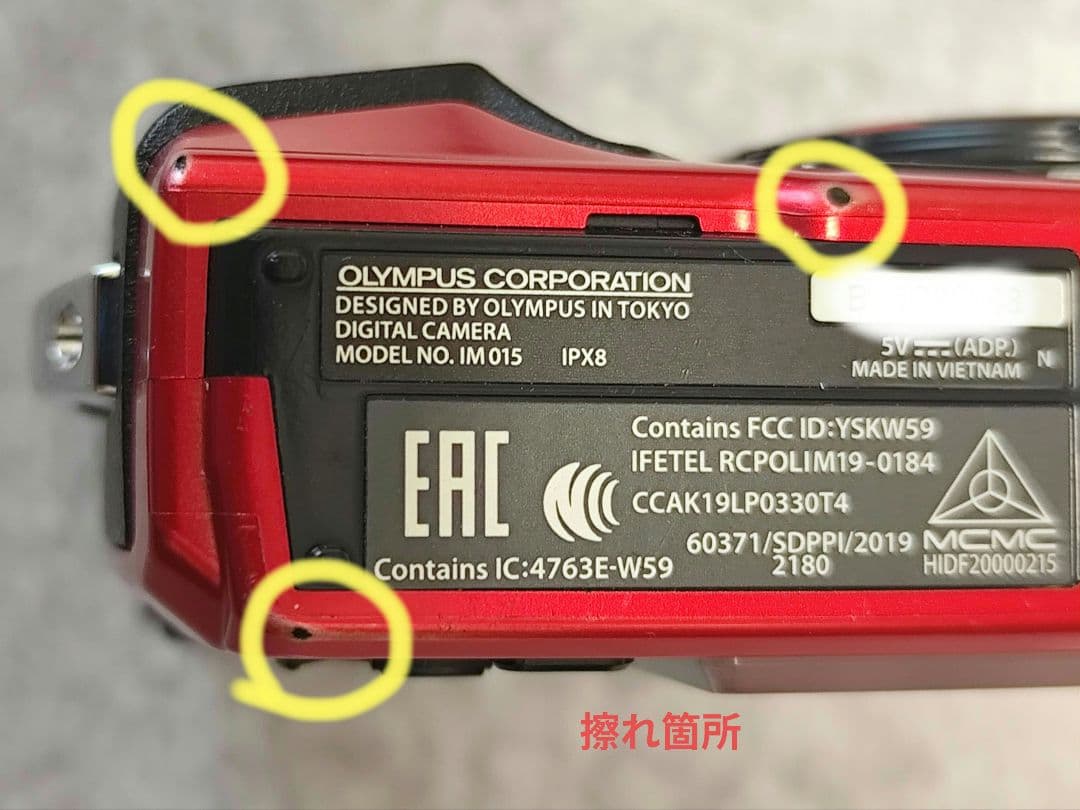 gencoco30さん専用 OLYMPUS Tough TG-6＆LG-1