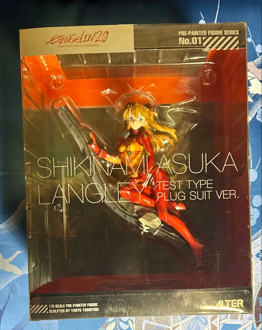 エヴァンゲリオン フィギュア ヱヴァンゲリヲン新劇場版:破』エヴァMark.06がデフォルメフィギュア