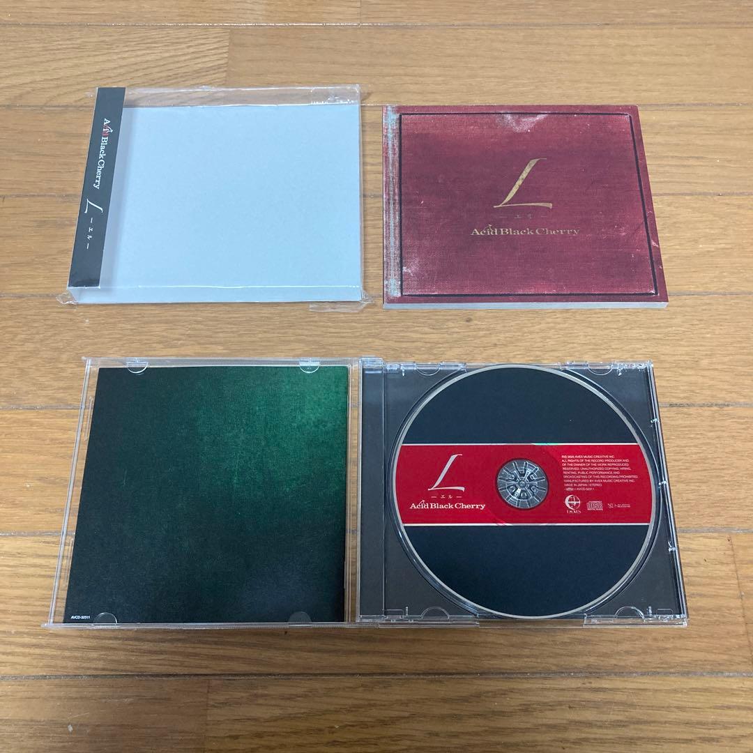 Acid Black Cherry 2025 リマスター盤 CD 全6枚セット