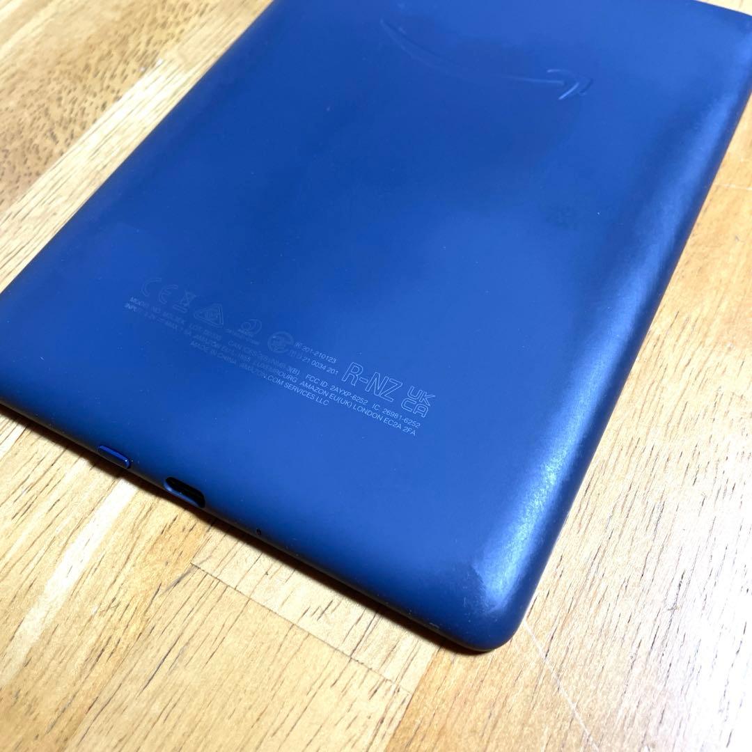 Kindle Paperwhite 第11世代 16GB 広告あり 本体のみ