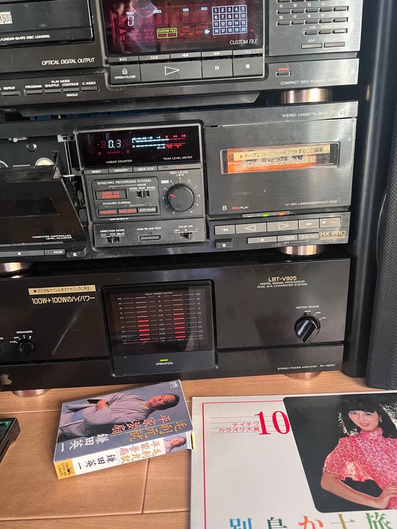 希少内蔵BT変更可能SONYリバティ LBT-V925 中古品レコード付き美品1