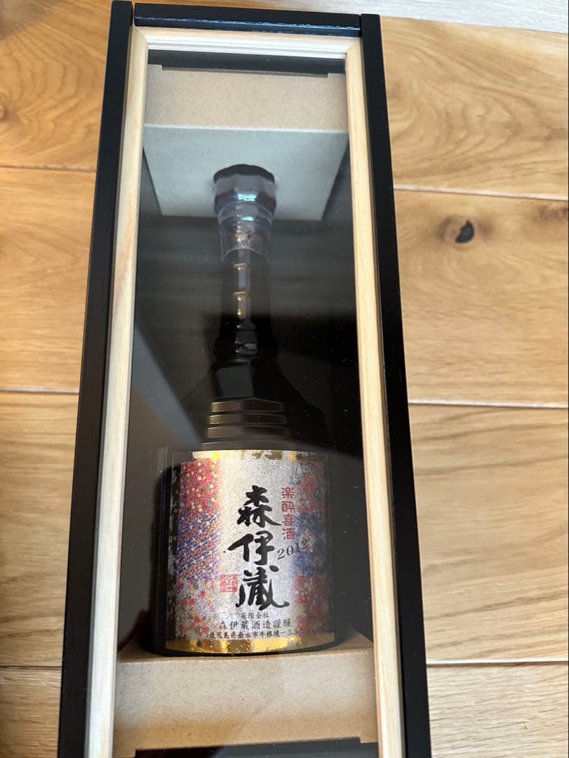 【新品未開封】森伊蔵　楽酔喜酒　2012 長期熟成　古酒 森伊蔵 【森伊蔵の最高級品！10年以上熟成の大古酒！】 森伊蔵 楽酔