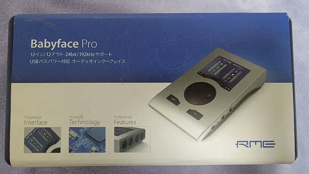 RME Babyface Pro USBオーディオインターフェイス PCレスのリスニングにも使えるUSBオーディオ、RME「Babyface Pro
