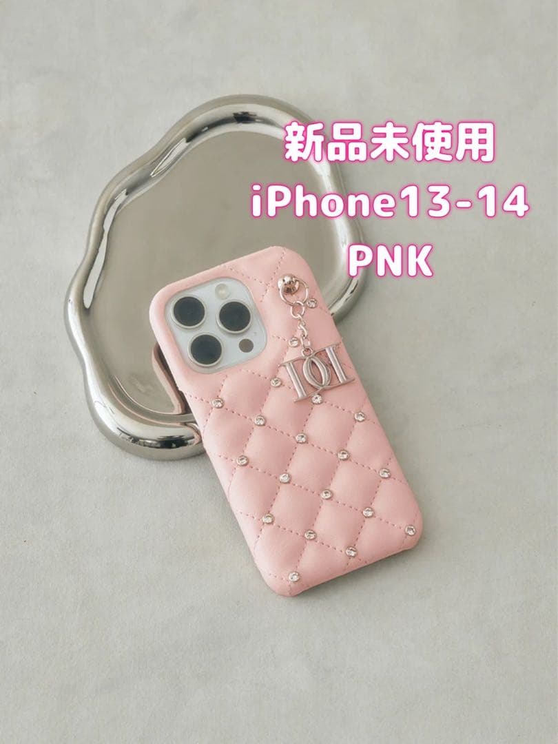 【新品未開封】Darich キルティングビジューDDチャームiPhoneケース キルティングビジューDDチャームiPhoneケース – Darich (ダーリッチ)