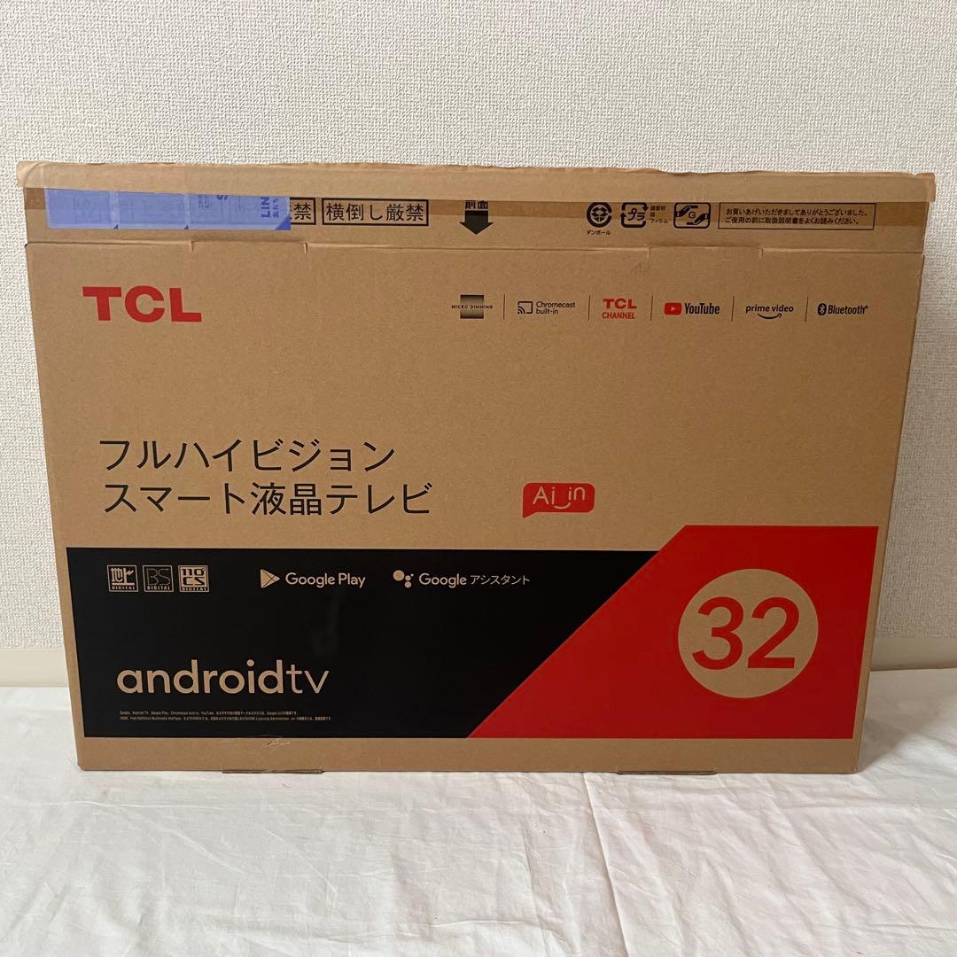 【32型】TCL S5200 ハイビジョン液晶テレビ　32S5200A