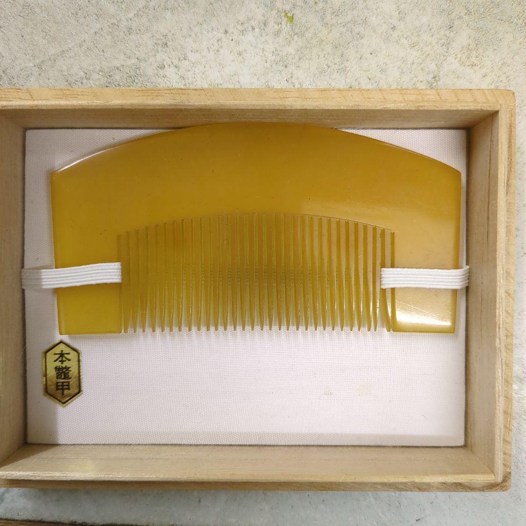 美品　本鼈甲 櫛　工芸品 本鼈甲製 櫛、笄セット | 古美術ささき
