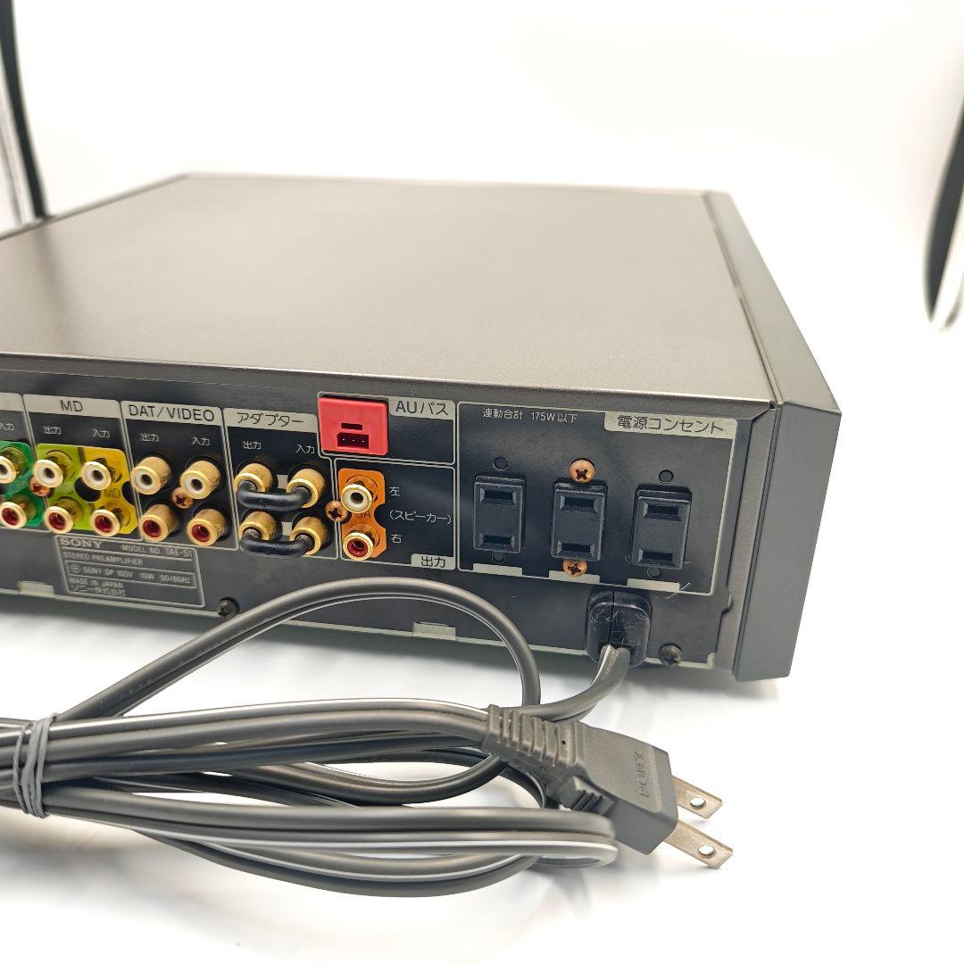 【極美品】動作良好 SONY TAE-S1 ソニー ステレオプリアンプ