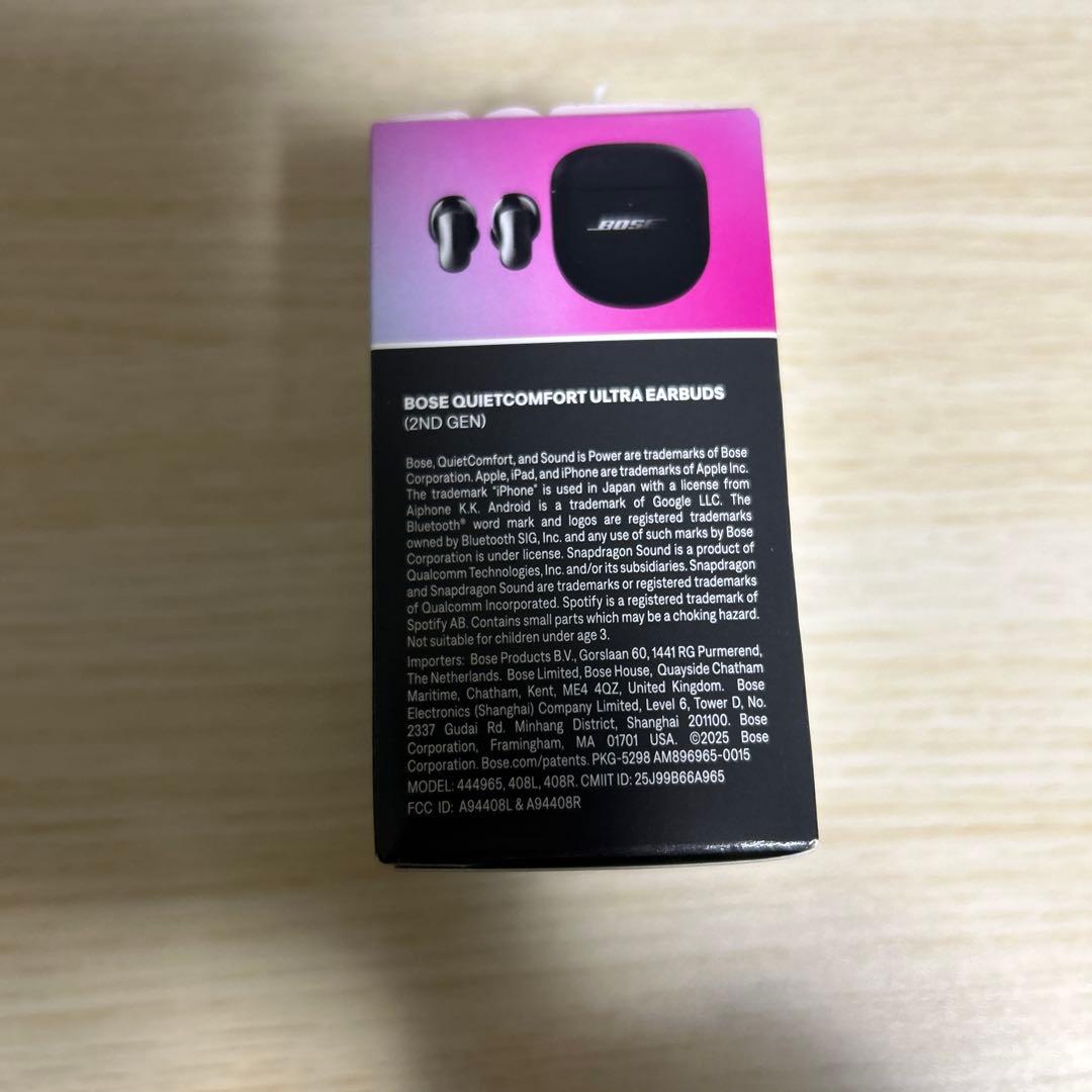 イヤホン BOSE QUIETCOMFORT ULTRA 2nd GEN