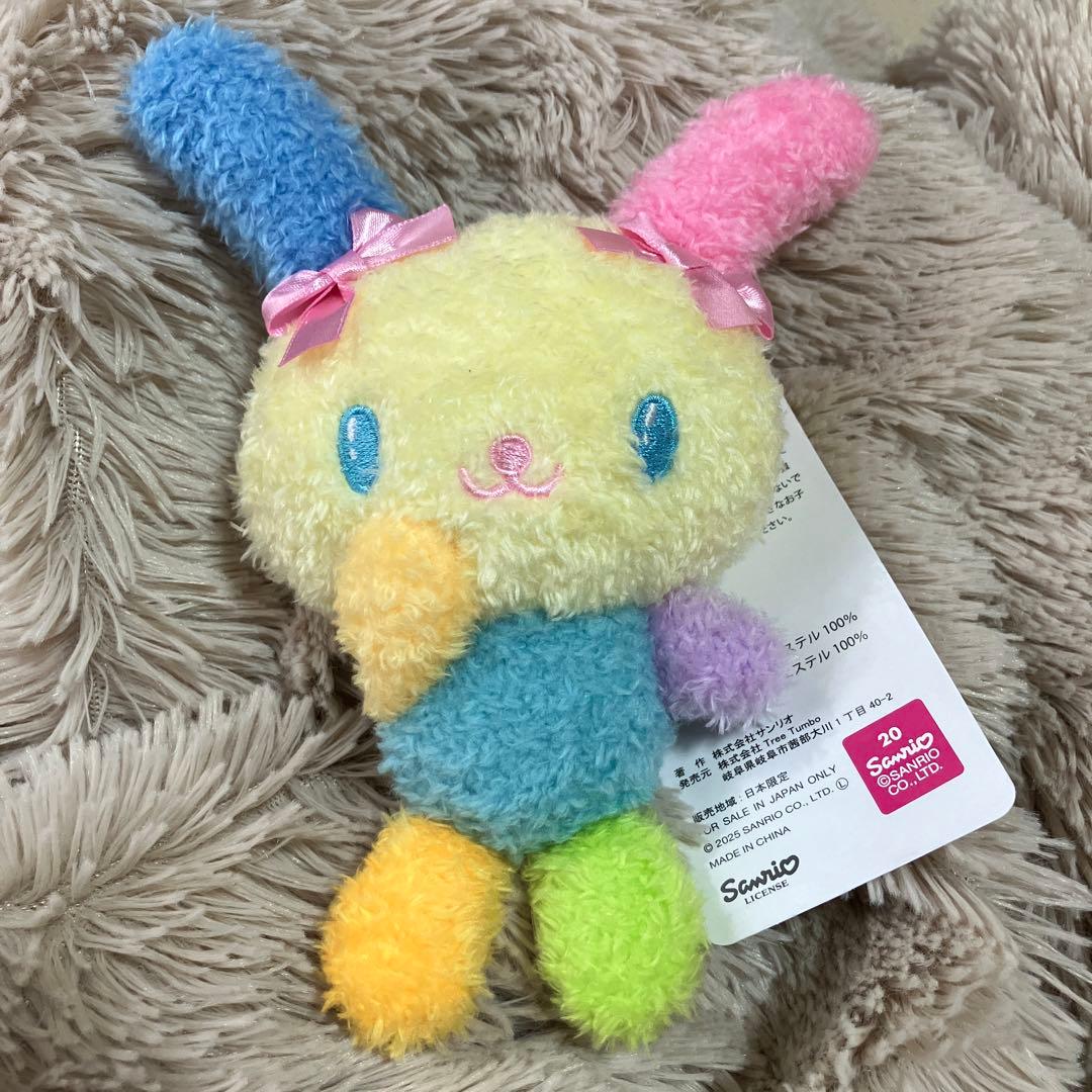 アベイル しまむら バースデイ サンリオ ウサハナ マスコットチャーム