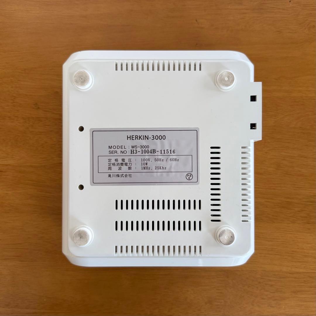 HERKIN 3000 美顔器　ハーキン　DVD 取扱説明書　滝川