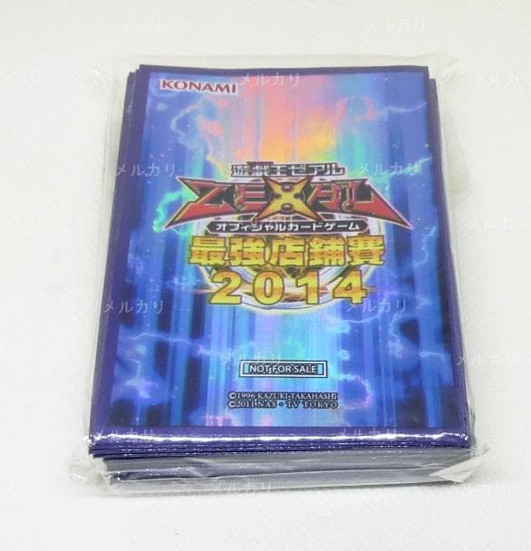 遊戯王 台湾 最強店舗賽 2014 スリーブ 未開封70枚入り - メルカリ