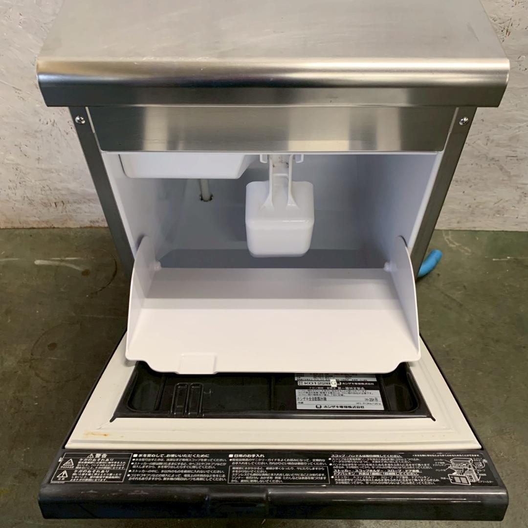 【HOSHIZAKI】 ホシザキ 全自動製氷機 IM-25M 厨房 A0552