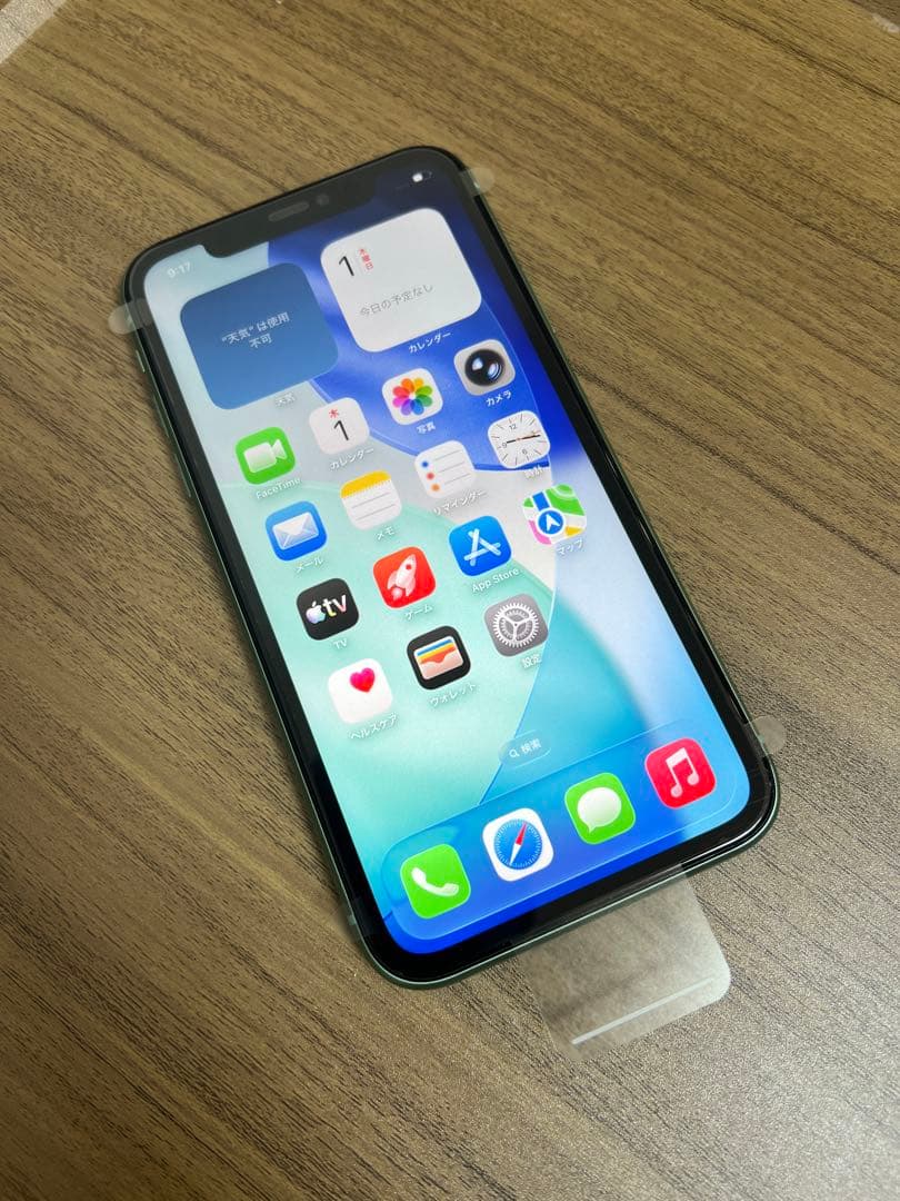新品未使用 iPhone11 128GB 日本国内版 SIMフリー グリーン iPhone 11 iPhone11 128GB グリーン 本体 SIMフリー 新品未使用 Apple