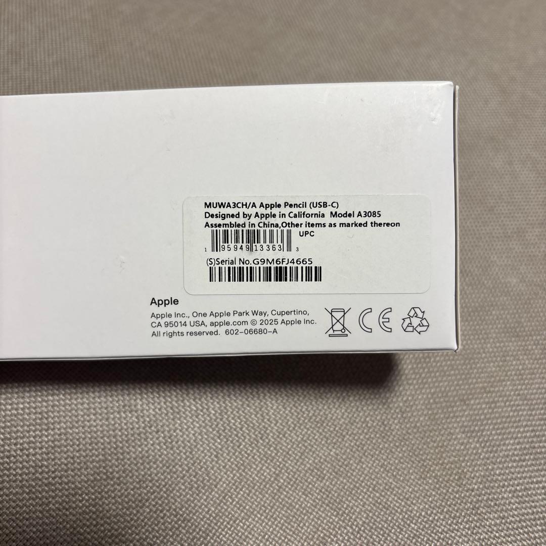 Apple Pencil ホワイト 本体