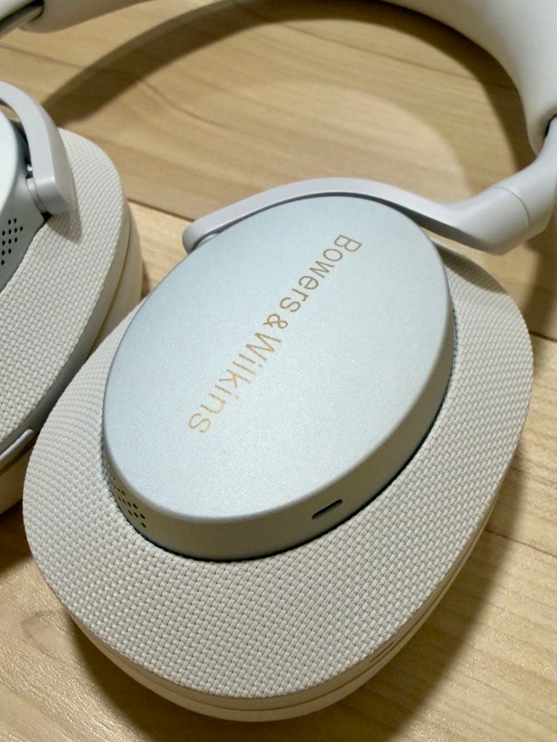 【美品】Px7 S2e Bowers & Wilkins