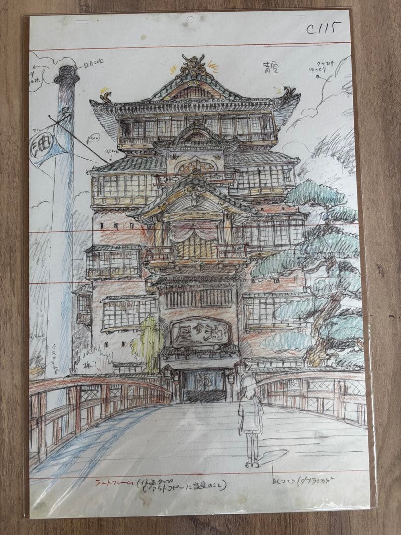 ジブリ　原画　実寸レプリカ　千と千尋の神隠し ジブリ 原画 実寸レプリカ 千と千尋の神隠し - メルカリ