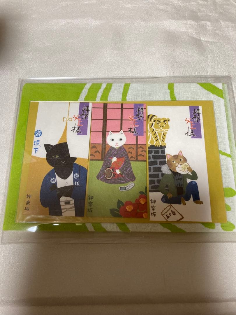 nino 3love様専用拝啓、父上様 DVDBOX7枚組 二宮和也国内正規品 - メルカリ