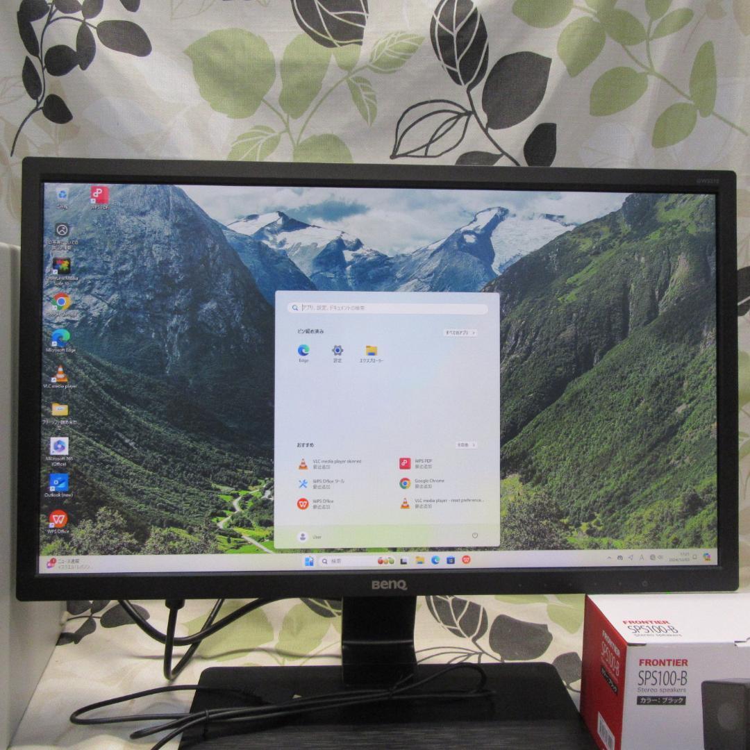 即使えるセット！高性能8世代Corei5/メモリ8G/新品SSD/DVD/無線