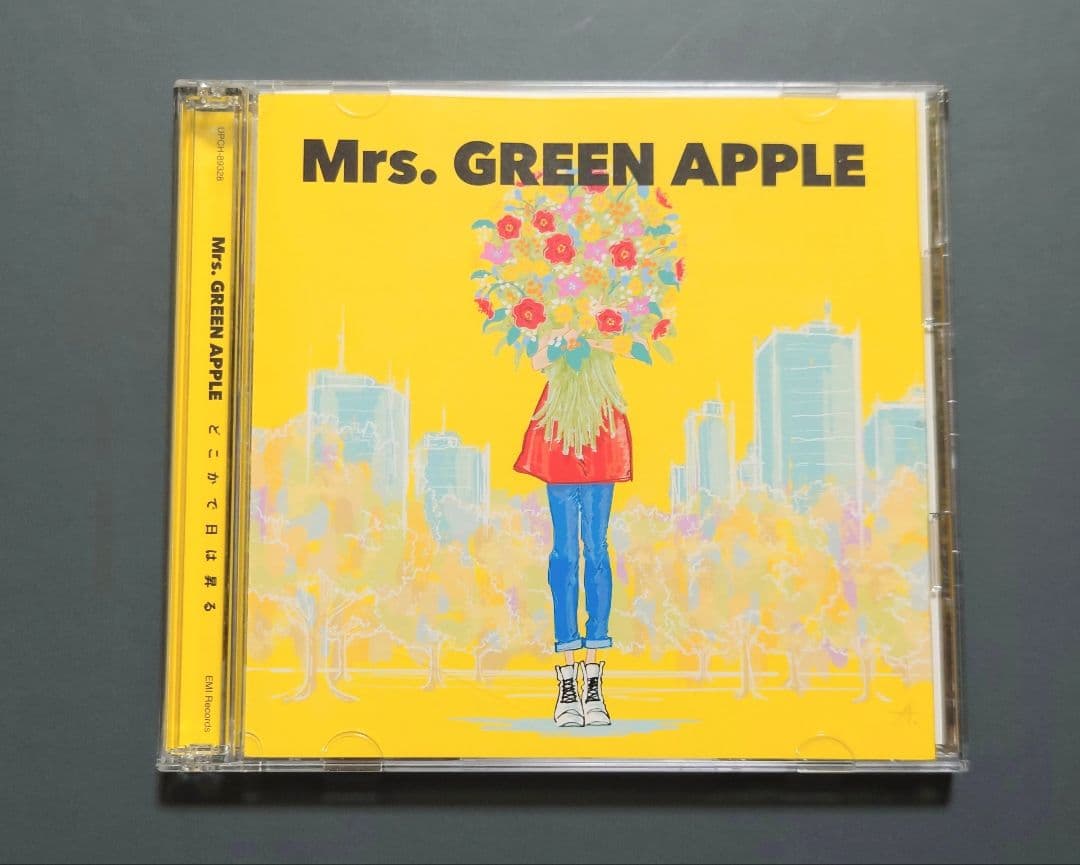 Mrs. GREEN APPLE どこかで日は昇る(CD＋DVD 初回限定盤) Amazon.co.jp: どこかで日は昇る(初回限定盤)(DVD付): ミュージック
