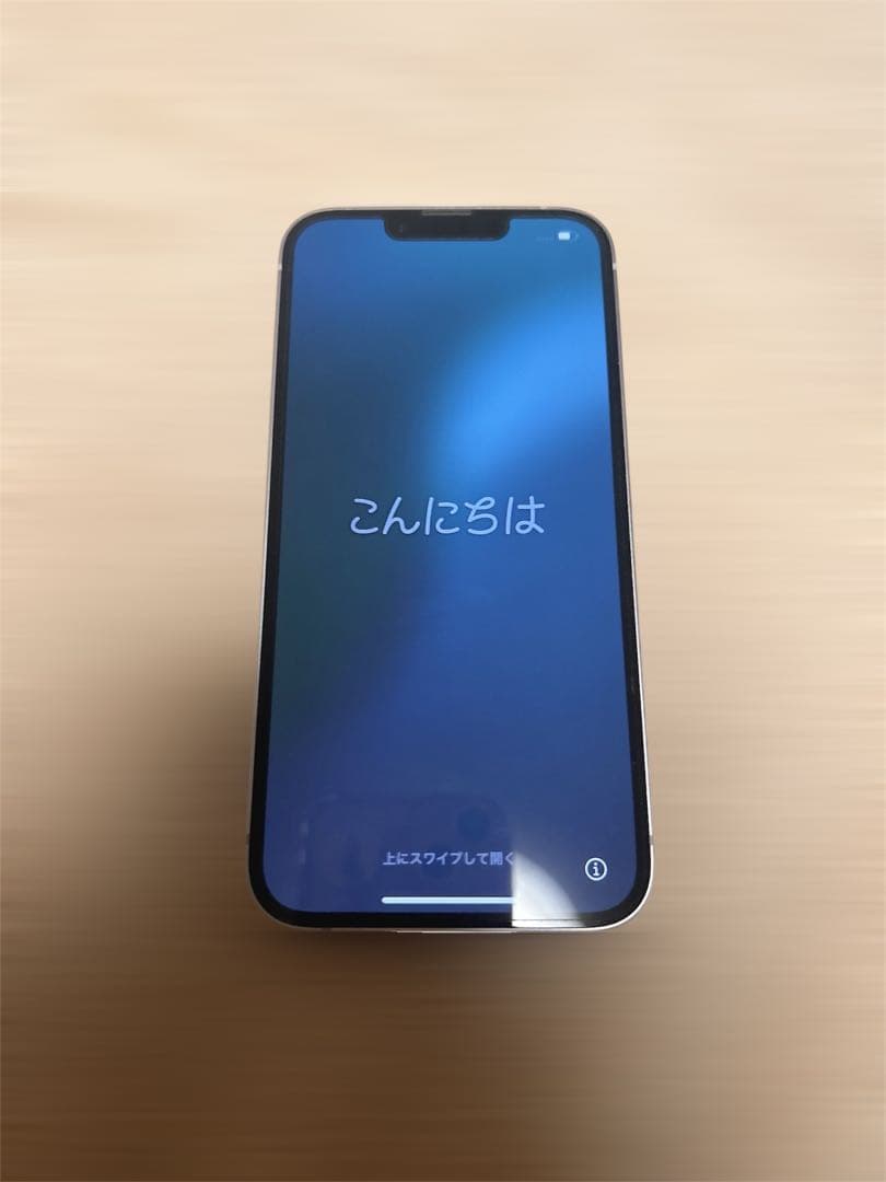 Apple iPhone14 パープル本体 箱・ケーブル付き