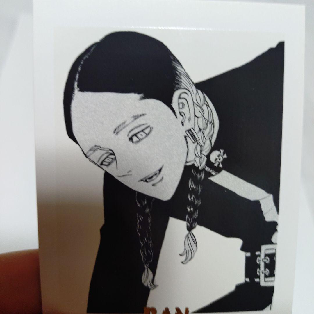 東京リベンジャーズ 原画展限定ぱしゃこれ 灰谷竜胆 灰谷蘭カード