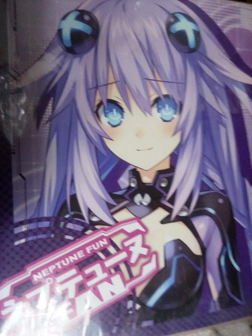 ネプテューヌFAN 立体マウスパッドセット パープルハートver.
