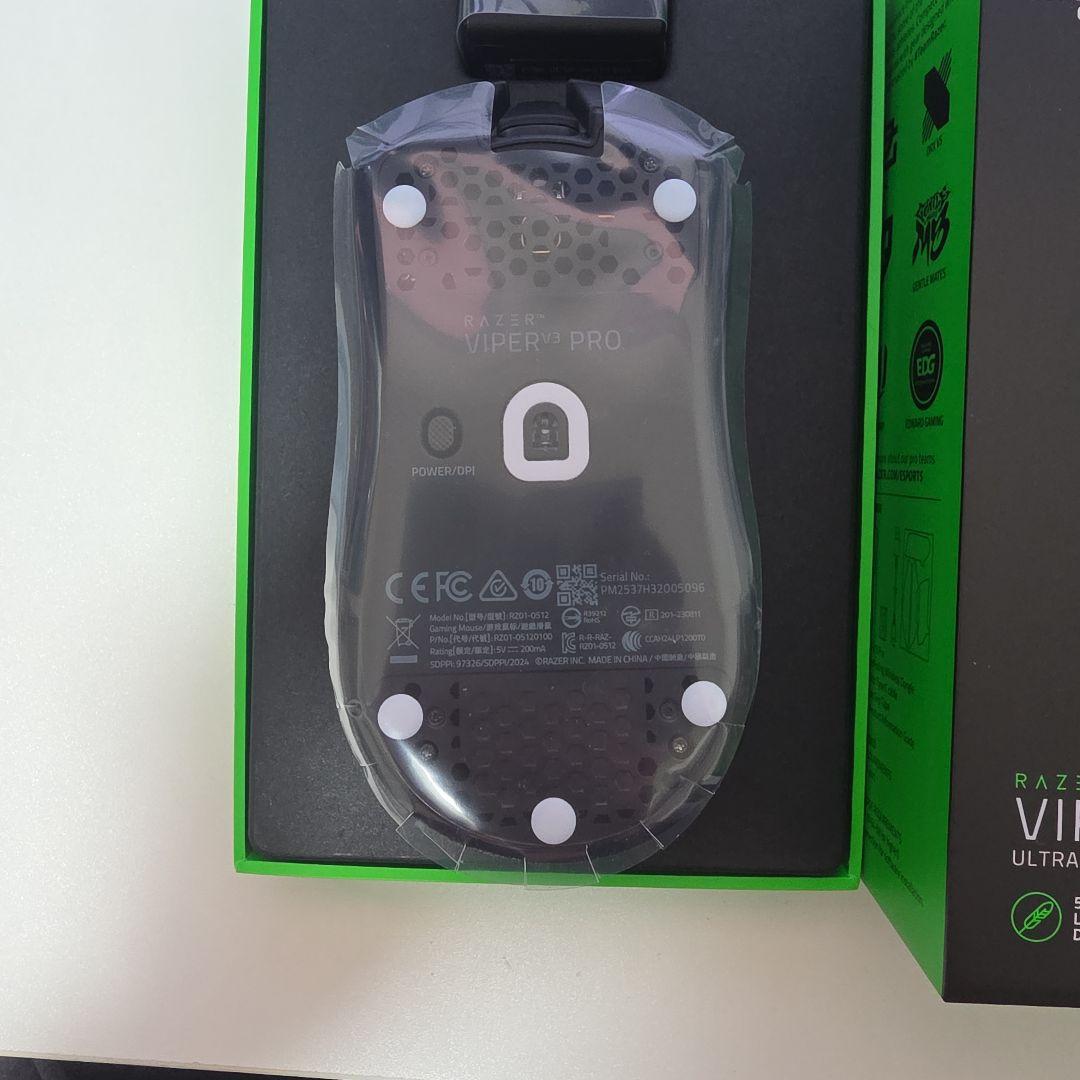 razer viper v3 pro ブラック