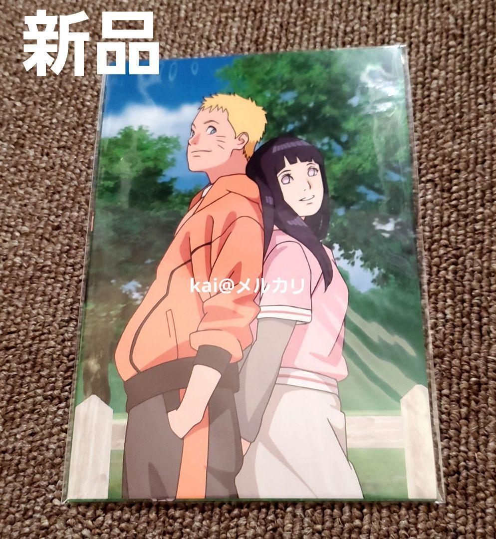 BORUTO ボルトメモリアルポストカードセットA 家族 ナルト ヒナタ