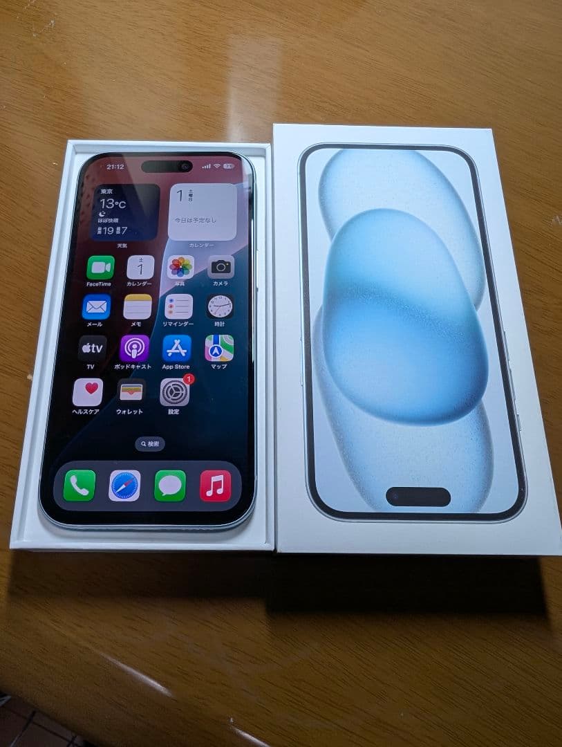 【新品】iPhone15 128GB ブルー SIMフリ－【充電0回】