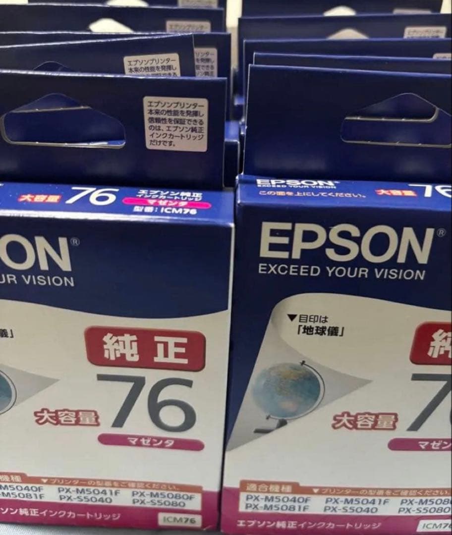 EPSON 純正 インク 76 マゼンタ 20個セット - メルカリ