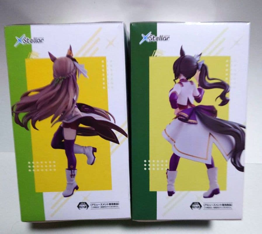 ウマ娘 “サトノクラウン/サトノダイヤモンド“ XStellar 2種セット